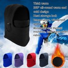 Balaclava Windproof Fleece Neck Warm Winter Ski Full Face Mask For Cold Weather