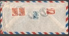 Ecuador 1955 Cover Colegio Amerficano De Quito Sucursal No 6 To Washington Dc