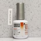 Lechat Perfect Match Mood Color Changing Gel Polish Mpmg03 Sunrise Sunset 15 Ml