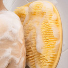 Shower Foot Back Scrubber Massage Pad Body Bath Soft Brush Mat Cleaning Bath