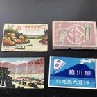 15 Vintage Prewar Matchbox Labels Hot Spring Inns Japan Retro Paper Items Ship F