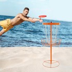 24 Chain Portable Disc Golf Basket Training Stand Target Set For Backyards park