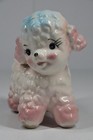 Vintage Lamb Planter Samson Import 1961 Mcm Relpo Japan Farm Sheep Nursery