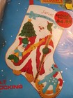 Vintage Titan Needlecraft Christmas Felt Stocking 15  Santa 1990 95299 New