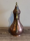Vintage Copper Dallah Coffee Pot Ewer Brass Handle Lid 9    Middle Eastern