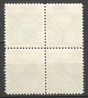 Slovakia Stamps 1940 Sc  47 20h Bl Blk   Edelweiss In The Tatra Mountains  