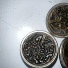 Vintage Lot Of 9 Brass W  Rim Bird   Flower Picture Button 1 1 4  