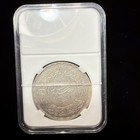 Uncirculated 1968 Egypt 1 Pound Silver Foreign Coin
