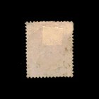 Ceylon  Scott 131  Victoria  1886  Used  114403