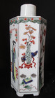 Antique 18thcentury Kangxi Period Famille Verte Chinese Porcelain Tea Caddy Vase