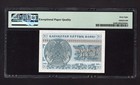 Kazakhstan 20 Tyin 1993 P5a Uncirculated Grade 68 Top Pop