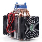 Aquarium Water Chiller Fish Shrimp Tank Cooling System Refrigeration 180w