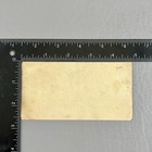 Victorian Trade Card Snow Sledding Children Dog Lake Boat God Is Good 5x2 5 