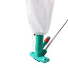 Portable Pool Vacuum Jet Underwater Cleaner W brush bag 6 Section Pole Of 56 5  