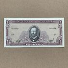 Chile 1 Escudo Banknote Nd  1964  Unc Chilean Currency Paper Money World Note