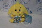 Nwt Neopets Keyquest Plush - 6  Yellow Kacheek  2008  - No Attached Figurine