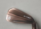 Taylormade P790 4th Generation Iron Set 4-pw Golf Head 7 pcs - Copper Color