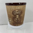 Vintage Otagiri Harvey s Tiki Mug Brown Bucket Lake Tahoe Nevada