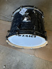 Tama Starclassic Walnut birch 22 X 16 In  Bass Drum Charcoal Onyx