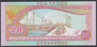 Maldives 20 Rufiyaa  2000  Au-unc P  20    Banknote  Uncirculated