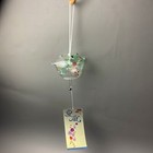 Tree Frog Leaping Glass Wind Bell Chime Summer Breeze Japan New In Box