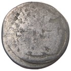 Hungary 1323-1333 Charles Robert Silver Denar Scarce Type Medieval Coin 3k