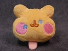 Gund New Pusheen Cheeks Popsicle Blind Box Series 18 Ice Cream Plush Cat Toy