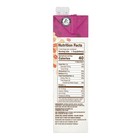 Planet Oat Original Unsweetened Oatmilk     32 Fl Oz  pack Of 6 