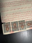 Iraq - Original Doc 1925 Franked Iraq Mandate X5 1r Revenue Stamps   8 Ans Stamp