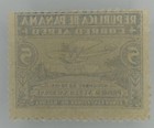 Panama 1931 Airmail Stamp Mnh