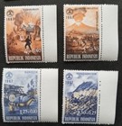 Indonesia  scott B210a  1967 Natural Disaster Souvenir Sheet Mint With Singles 
