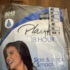 Nwt Playtex Women   s 40c 18 Hour Side   Back Cool Smoothing Wireless Bra Nude