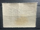 Vatican City   e12 Special Delivery Stamp Vf - Xf Fresh Color