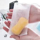 10-pack Mesh Soap Saver Bags     Suds-boosting Soap Sock Pouches