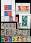 Suriname Scott  271    351 b65    B141  1958-1967  Mh Scott  30