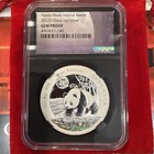 2017 Z China Panda 1 Ounce Silver  999 Moon Festival Medal Ngc Gem Proof