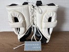 Winning Boxing Head Gear Fg-2900 L Size White Face Guard Type Made In Japan Used