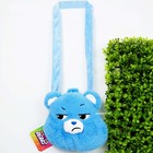 Care Bears Grumpy Shoulder Bag Plush Purse Blue Soft Head New
