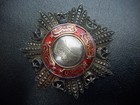 Wwi Ottoman Empire Turkey Turkish Medjidie Order Of Mecidiye War Medal Silver