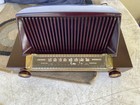 Vintage Radio Philco Transitone Model 52-548 Vacuum Tube Am Bakelite
