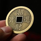 Extra Large Feng Shui Coin 5pcs 1 7  Metal Chinese Fortune Lucky Charm Decor