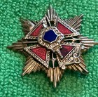 6 Point Red Stones Blue  Stone Middle   Medallion Pin Unkown To Me What This Is