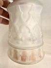 Vintage White Frosted Ombr   Embossed Pattern Glass Lamp Shade  5 5   