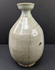 Korean Pottery Bottle Joseon Dynasty 18th Century  Antique Vintage 10 