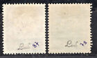 Poland 1919 Stamp Sc    45 And 49 Used