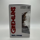 Culturefly Gremlins Gizmo 4  Vinyl Action Figure 
