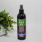 Serenata Hemp Body Mist Midnight Joy Dream Hemp Seed Oil And Aloe Extracts 8 Oz