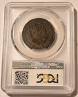 Great Britain 1793 1 2 Penny Conder Token Lancashire Dh-135e Xf45 Pcgs Gsh