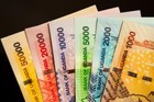 Uganda Shilling Set Of 88 000 In New Uganda Money - Unc 2024 Ugx Currency