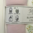 New Baby Blankets Multi-use 3pc Set Floral Pink Solid Stripes Baby Gift   Toby